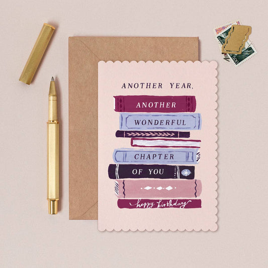 Bookish Birthday Card | Booklover Birthday Cards