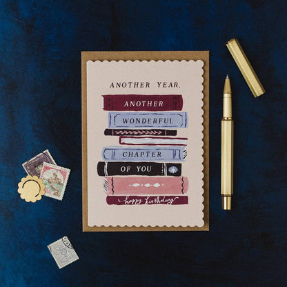 Bookish Birthday Card | Booklover Birthday Cards